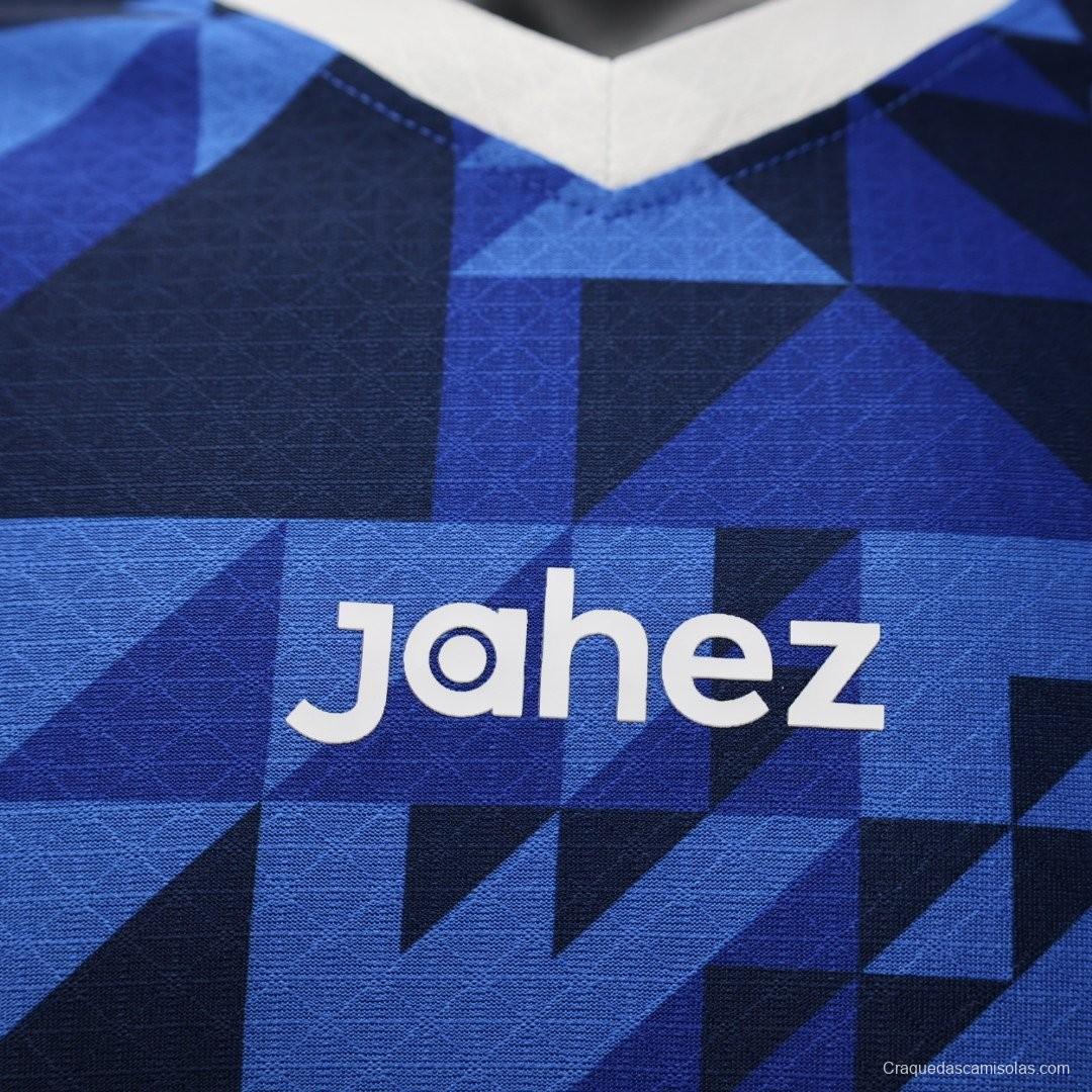 Player Version 24/25 Al Hilal Home Jersey